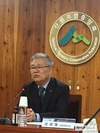 산림조합중앙회, 2024년 업무 현황 간담회 개최
