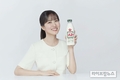 서울우유, 배우 박은빈 광고 모델 발탁