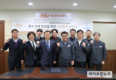 한국폴리텍대학 남인천캠퍼스, 에이치엘비이노베이션(주)와 업무 협약