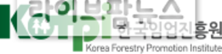 임업진흥원, 2024년 해외산림자원개발 선진지 기업연수 참여기업 모집