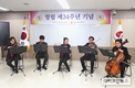 한전산업개발, 창사 34주년 기념 행사...“위기를 기회로”