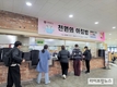학생 의견 반영 ‘천원의 아침밥’ 옴부즈맨 제도 운영