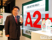 서울우유, ‘A2+ 우유’ 출시…“2030년 A2 원유 비율 100 교체”