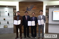 농어촌공사, 제9기 KRC 청렴옴부즈만 본격 시작