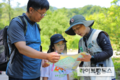 수목원, 에코티어링 프로그램 탐험대원 모집