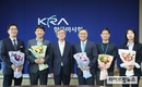 마사회, 소통 플랫폼 ‘말랑톡톡’으로 칭찬문화 전파