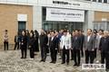 농업과학원, ‘실험동물 위령제’ 열어
