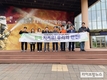 축평원 전북지원, 전북 119 안전체험관 교육 실시