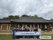 서울농수산식품공사, 다산의 청렴정신 체험교육 실시