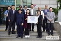 이웃사랑나눔공동체, 소외된 이웃을 위한 나눔실천