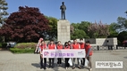 한국건강관리협회 인천시지부, 지구의 날 맞이 캠페인