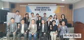 검역본부, AI 진단 정보 공유 및 현장 소통