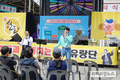 한돈과 함께하는 뽀식유랑단, 전국 순회공연 출발