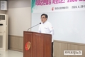 한전산업개발, 사내 봉사단 2050 프렌즈 2기 출범