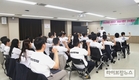 한전산업개발, 사내 봉사단 2050 프렌즈 2기 출범