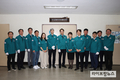 국립산림과학원, 국가산림위성정보활용센터 신설
