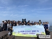 농기평, 나눔걷기 기부행사로 장애인에 새로운 한 걸음 선사