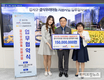 한국건강관리협회, 서울 강서구와 나눔비타민 업무협약 체결