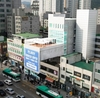 성형외과 전문의 5명 긴급 상처 대응…봉합센터 운영