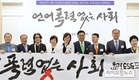 aT, 윤리경영 실천 우수기관으로 선정