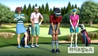 골프웨어 꺼려지는 휜 다리, 지방이식으로 개선 도움