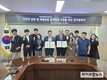 방역본부·E-순환거버넌스, 자원순환 실천 업무협약 체결