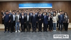 농정원, 개원 12주년 기념 언론간담회 개최