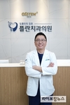 두가지 장점 결합한 임플란트 틀니, 일반 방식과의 차이는
