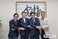 aT, 농심과 EU시장 라면 수출 확대 방안 논의