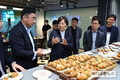 가루쌀로 만든 음료, 치즈, 베이커리 선보인다