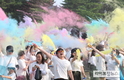 렛츠런파크 부산경남, 3천여 명 운집…컬러레이스 대성황