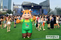 ‘2024 워터밤 홍콩’, K팝은 한우와 함께 즐겨요