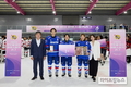 2024 한돈배 여자 아이스하키리그 ‘더 드림 리그’ 성황리 종료