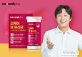 내츄럴플러스, 간 건강∙장 건강 멀티 케어 위한 신제품 ‘간케어 앤 유산균’ 출시