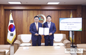 산림조합-aT, 임산물 해외시장 개척 협력 MOU