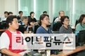 “한우 자가사료 제조기술 교육이 위기 극복에 도움”