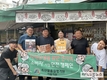 축평원 서울지원, 인천 전통시장서 등급란 소비 활성화 캠페인 전개