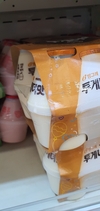 빙그레 투게더맛우유 제품 밖으로 우유 새어 나온채로 진열 판매