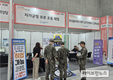 한국폴리텍대학, 취업박람회 구직지원