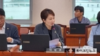 【국감】이언주 의원, 산업기술유출 심각...사전예방을 위한 특단의 대책 마련 시급