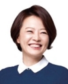 진선미 의원, '불법 계엄 방지 3법' 발의