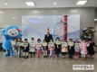 인천시, 어린이와 함께 겨울철 상수도관 동파방지 캠페인