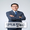 김영환 의원, 지역 현안 해결 위한 경기도 특별조정교부금 43억 3000만원 확보