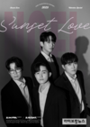 노을, 2025 발렌타인데이 콘서트 ‘Sunset Love: Valentine Special' 개최