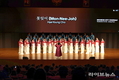 인천시립합창단, K-합창을 세계에 알리며 외교사절단 역할 톡톡히 수행