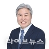 서왕진 의원, 최상목 권한대행을 속히 탄핵해야