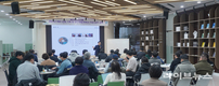 인천TP, 중소기업 대상 R&D과제 기획 실무 교육 진행