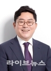 박희승 의원, 공공산후조리원 국가 지원법 발의