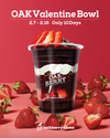 오크베리코리아, 발렌타인데이 맞아 ‘오크 발렌타인 볼’ 한정 메뉴 출시