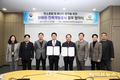 원예특작과학원-전북개발공사, 재생에너지 보급확대 업무협약
